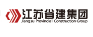 福建省建集团