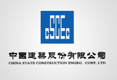 福建中建集团