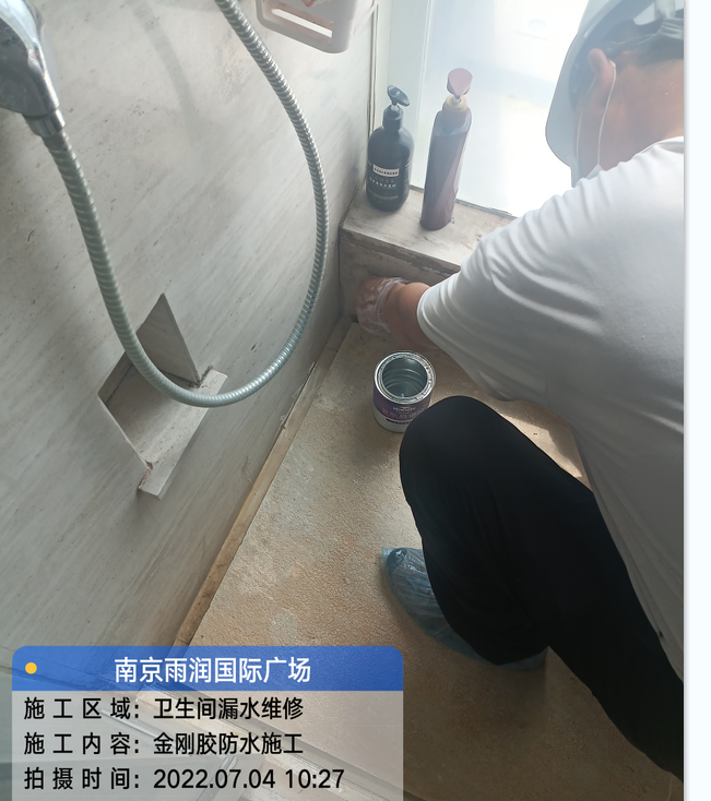 福建厨房免砸砖防水之防水涂料的优缺点