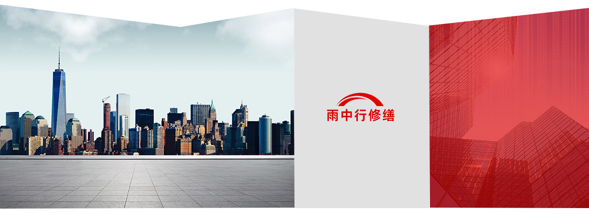 福建第三方维保服务