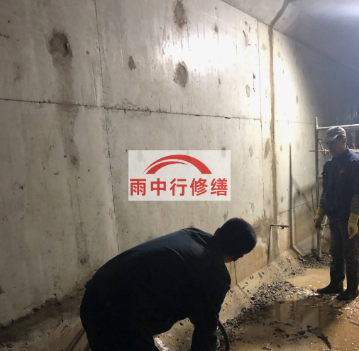 福建地下室防水