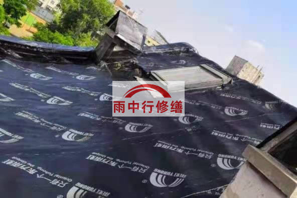福建屋面防水材料选用常见问题