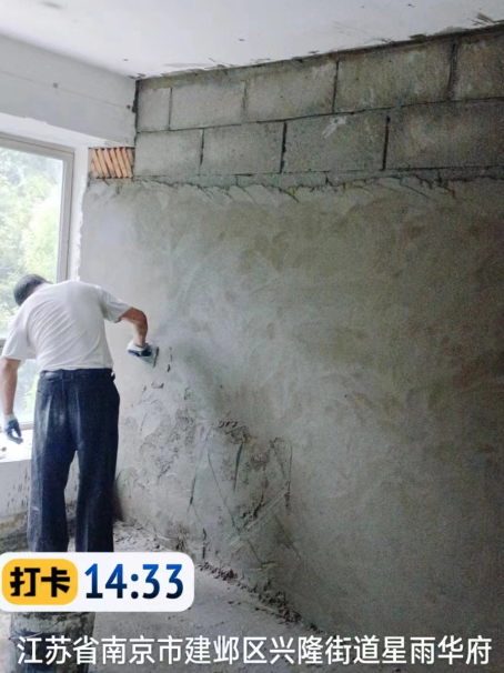 福建墙面瓦工